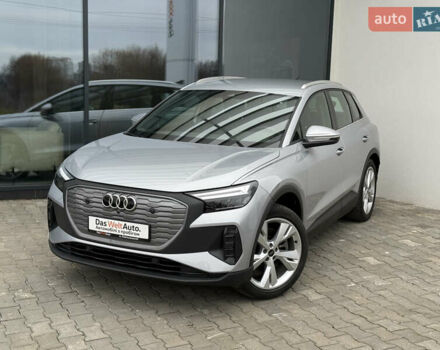 Сірий Ауді Q4 e-tron, об'ємом двигуна 0 л та пробігом 25 тис. км за 29790 $, фото 56 на Automoto.ua