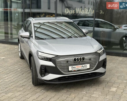 Сірий Ауді Q4 e-tron, об'ємом двигуна 0 л та пробігом 25 тис. км за 29790 $, фото 4 на Automoto.ua