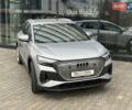 Сірий Ауді Q4 e-tron, об'ємом двигуна 0 л та пробігом 25 тис. км за 29790 $, фото 4 на Automoto.ua