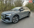 Сірий Ауді Q4 e-tron, об'ємом двигуна 0 л та пробігом 20 тис. км за 28800 $, фото 13 на Automoto.ua