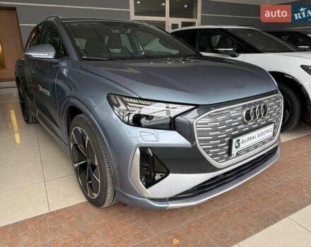 Ауди Q4 e-tron 2023 в Ивано-Франковске на Automoto.ua Серый Ауди Q4 e-tron, объемом двигателя 0 л и пробегом 13 тыс. км за 33500 $, фото 1 на Automoto.ua