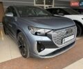 Ауди Q4 e-tron 2023 в Ивано-Франковске на Automoto.ua Серый Ауди Q4 e-tron, объемом двигателя 0 л и пробегом 13 тыс. км за 33500 $, фото 1 на Automoto.ua