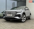 Сірий Ауді Q4 e-tron, об'ємом двигуна 0 л та пробігом 25 тис. км за 29790 $, фото 1 на Automoto.ua