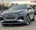 Серый Ауди Q4 e-tron, объемом двигателя 0 л и пробегом 16 тыс. км за 26999 $, фото 1 на Automoto.ua