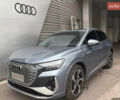 Сірий Ауді Q4 e-tron, об'ємом двигуна 0 л та пробігом 9 тис. км за 26500 $, фото 1 на Automoto.ua