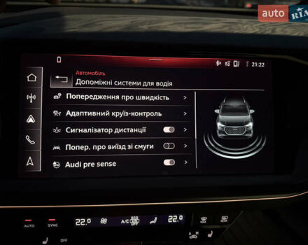 Серый Ауди Q4 e-tron, объемом двигателя 0 л и пробегом 29 тыс. км за 33700 $, фото 45 на Automoto.ua