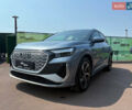 Серый Ауди Q4 e-tron, объемом двигателя 0 л и пробегом 5 тыс. км за 28200 $, фото 3 на Automoto.ua