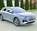 Серый Ауди Q4 e-tron, объемом двигателя 0 л и пробегом 55 тыс. км за 27500 $, фото 1 на Automoto.ua