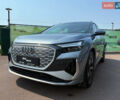Серый Ауди Q4 e-tron, объемом двигателя 0 л и пробегом 5 тыс. км за 28200 $, фото 6 на Automoto.ua