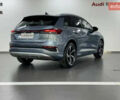 Серый Ауди Q4 e-tron, объемом двигателя 0 л и пробегом 5 тыс. км за 26999 $, фото 2 на Automoto.ua