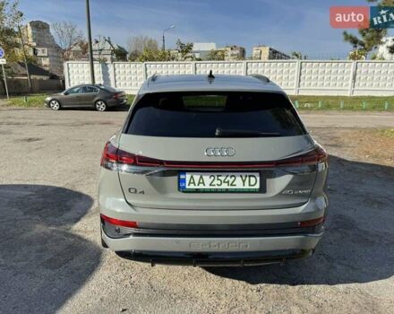 Ауді Q4 e-tron 2024 у Києві на Automoto.ua Сірий Ауді Q4 e-tron, об'ємом двигуна 0 л та пробігом 3 тис. км за 31500 $, фото 1 на Automoto.ua