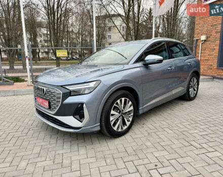 Серый Ауди Q4 e-tron, объемом двигателя 0 л и пробегом 17 тыс. км за 29500 $, фото 3 на Automoto.ua
