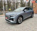 Серый Ауди Q4 e-tron, объемом двигателя 0 л и пробегом 17 тыс. км за 29500 $, фото 3 на Automoto.ua