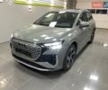 Сірий Ауді Q4 e-tron, об'ємом двигуна 0 л та пробігом 1 тис. км за 31999 $, фото 1 на Automoto.ua