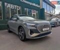Серый Ауди Q4 e-tron, объемом двигателя 0 л и пробегом 1 тыс. км за 31995 $, фото 1 на Automoto.ua