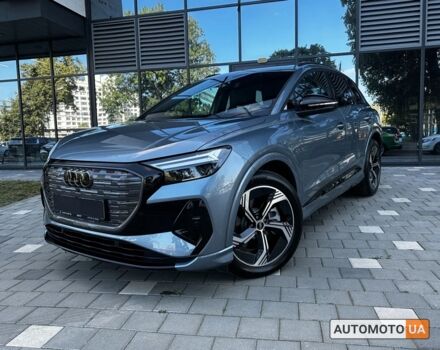 купити нове авто Ауді Q4 e-tron 2024 року від офіційного дилера VinAVto Ауді фото