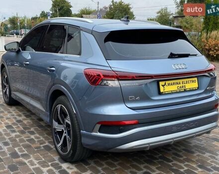 Серый Ауди Q4 e-tron, объемом двигателя 0 л и пробегом 9 тыс. км за 29500 $, фото 3 на Automoto.ua