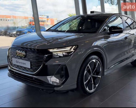 Сірий Ауді Q4 e-tron, об'ємом двигуна 0 л та пробігом 1 тис. км за 35200 $, фото 3 на Automoto.ua