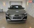 Серый Ауди Q4 e-tron, объемом двигателя 0 л и пробегом 1 тыс. км за 34000 $, фото 1 на Automoto.ua