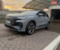 Серый Ауди Q4 e-tron, объемом двигателя 0 л и пробегом 2 тыс. км за 38200 $, фото 15 на Automoto.ua
