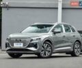 Серый Ауди Q4 e-tron, объемом двигателя 0 л и пробегом 1 тыс. км за 32000 $, фото 1 на Automoto.ua