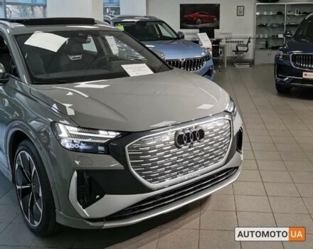 Серый Ауди Q4 e-tron, объемом двигателя 0 л и пробегом 0 тыс. км за 36500 $, фото 1 на Automoto.ua
