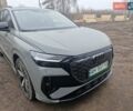 Сірий Ауді Q4 e-tron, об'ємом двигуна 0 л та пробігом 38 тис. км за 38000 $, фото 1 на Automoto.ua