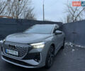 Серый Ауди Q4 e-tron, объемом двигателя 0 л и пробегом 12 тыс. км за 29000 $, фото 1 на Automoto.ua