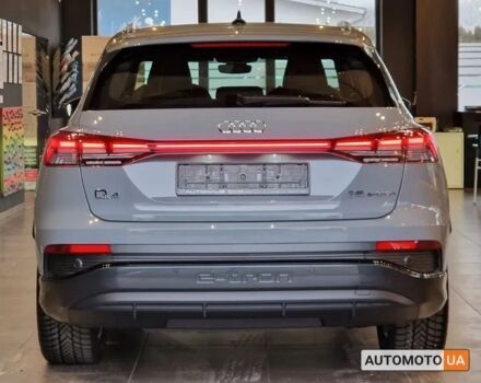 Сірий Ауді Q4 e-tron, об'ємом двигуна 0 л та пробігом 0 тис. км за 35700 $, фото 9 на Automoto.ua