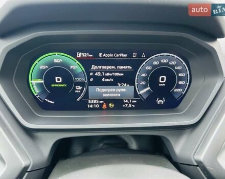 Сірий Ауді Q4 e-tron, об'ємом двигуна 0 л та пробігом 5 тис. км за 39999 $, фото 2 на Automoto.ua