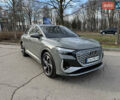 Сірий Ауді Q4 e-tron, об'ємом двигуна 0 л та пробігом 11 тис. км за 35500 $, фото 1 на Automoto.ua