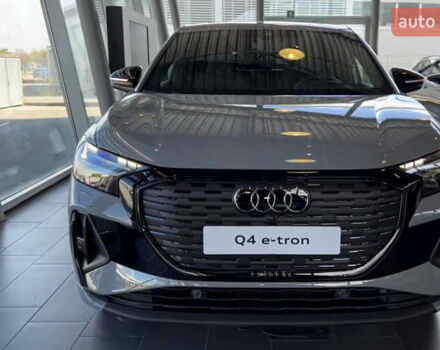 Сірий Ауді Q4 e-tron, об'ємом двигуна 0 л та пробігом 1 тис. км за 35200 $, фото 10 на Automoto.ua