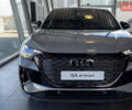 Сірий Ауді Q4 e-tron, об'ємом двигуна 0 л та пробігом 1 тис. км за 35200 $, фото 10 на Automoto.ua