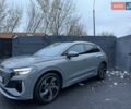 Серый Ауди Q4 e-tron, объемом двигателя 0 л и пробегом 12 тыс. км за 29000 $, фото 6 на Automoto.ua