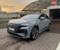 Серый Ауди Q4 e-tron, объемом двигателя 0 л и пробегом 2 тыс. км за 38200 $, фото 16 на Automoto.ua
