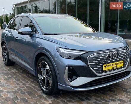 Серый Ауди Q4 e-tron, объемом двигателя 0 л и пробегом 9 тыс. км за 29500 $, фото 1 на Automoto.ua