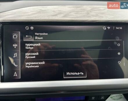 Сірий Ауді Q4 e-tron, об'ємом двигуна 0 л та пробігом 5 тис. км за 39999 $, фото 28 на Automoto.ua