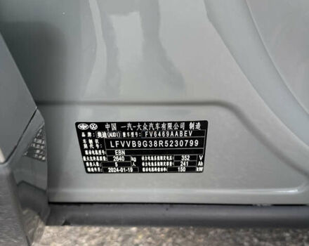 Ауді Q4 e-tron 2024 у Дніпро (Дніпропетровську) на Automoto.ua Сірий Ауді Q4 e-tron, об'ємом двигуна 0 л та пробігом 15 тис. км за 30500 $, фото 20 на Automoto.ua