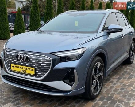 Серый Ауди Q4 e-tron, объемом двигателя 0 л и пробегом 9 тыс. км за 29500 $, фото 2 на Automoto.ua