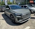 Серый Ауди Q4 e-tron, объемом двигателя 0 л и пробегом 3 тыс. км за 28700 $, фото 1 на Automoto.ua
