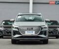 Серый Ауди Q4 e-tron, объемом двигателя 0 л и пробегом 1 тыс. км за 32000 $, фото 1 на Automoto.ua