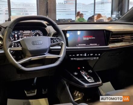 купити нове авто Ауді Q4 e-tron 2024 року від офіційного дилера VinAVto Ауді фото