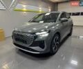 Серый Ауди Q4 e-tron, объемом двигателя 0 л и пробегом 1 тыс. км за 34499 $, фото 1 на Automoto.ua