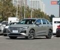 Серый Ауди Q4 e-tron, объемом двигателя 0 л и пробегом 1 тыс. км за 32500 $, фото 1 на Automoto.ua