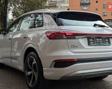 Ауді Q4 e-tron 2025 у Києві на Automoto.ua Сірий Ауді Q4 e-tron, об'ємом двигуна 0 л та пробігом 1 тис. км за 32000 $, фото 1 на Automoto.ua