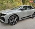 Ауди Q4 e-tron 2025 в Киеве на Automoto.ua Серый Ауди Q4 e-tron, объемом двигателя 0 л и пробегом 1 тыс. км за 42500 $, фото 2 на Automoto.ua