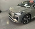 Серый Ауди Q4 e-tron, объемом двигателя 0 л и пробегом 1 тыс. км за 32599 $, фото 1 на Automoto.ua