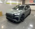 Серый Ауди Q4 e-tron, объемом двигателя 0 л и пробегом 1 тыс. км за 39899 $, фото 1 на Automoto.ua