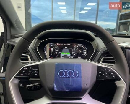 Серый Ауди Q4 e-tron, объемом двигателя 0 л и пробегом 1 тыс. км за 32599 $, фото 12 на Automoto.ua