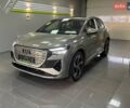 Серый Ауди Q4 e-tron, объемом двигателя 0 л и пробегом 1 тыс. км за 32599 $, фото 1 на Automoto.ua